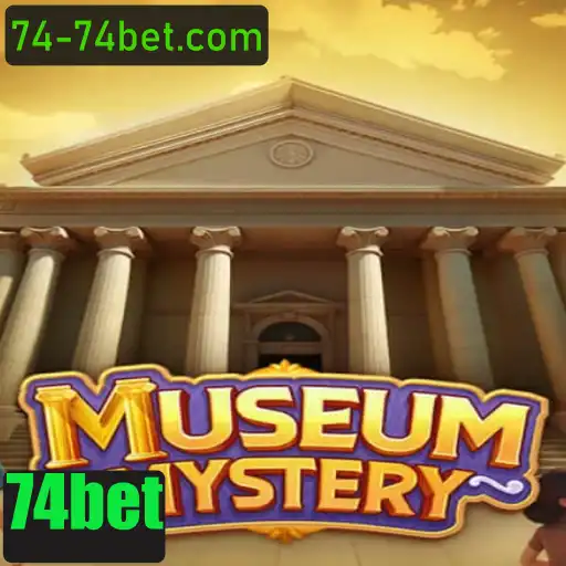 MuseumMystery: A Journey Through History and Intrigue